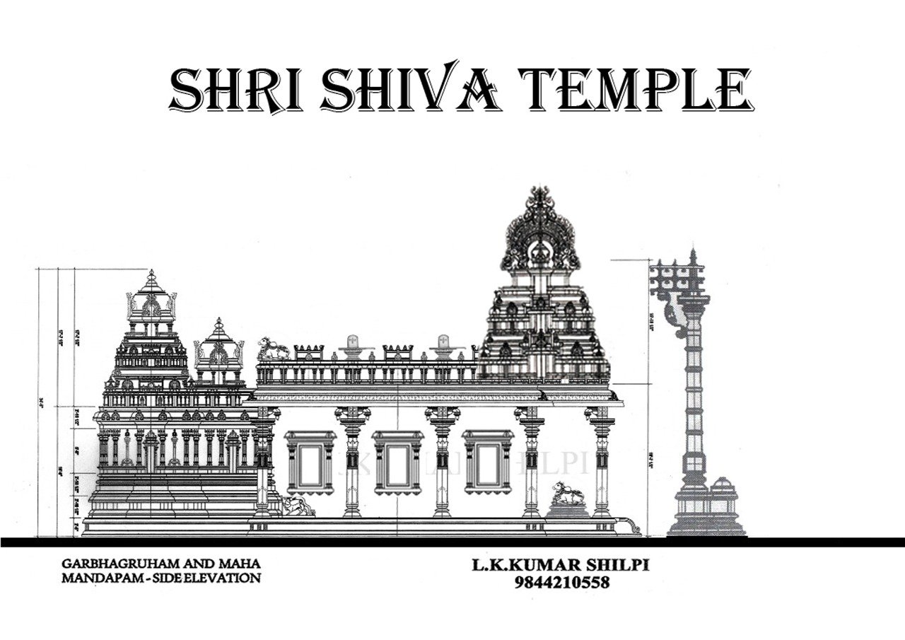 Temple Construction Image 1